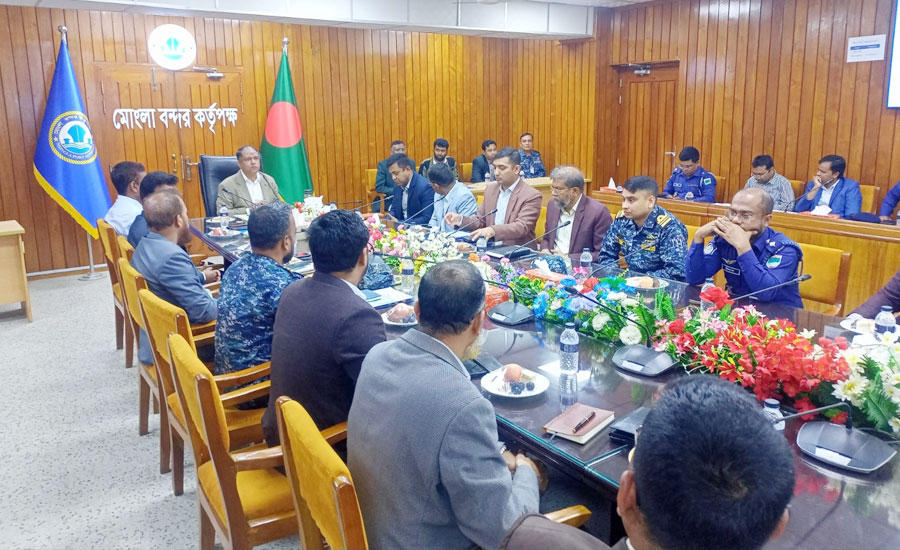 সংসদ নির্বাচন উপলক্ষ্যে মোংলা বন্দর কর্তৃপক্ষের প্রস্তুতি গ্রহণ