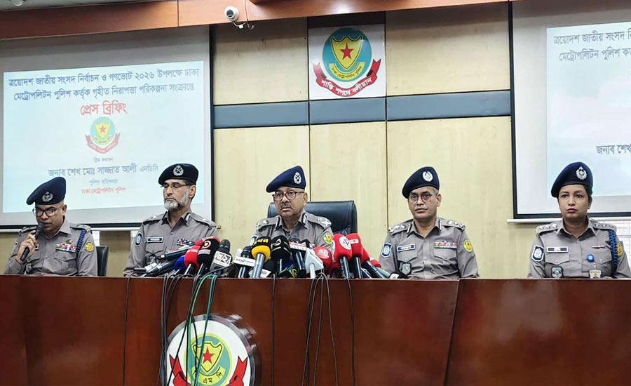 ঢাকায় ৩৭ ঝুঁকিপূর্ণ কেন্দ্র, মোতায়েন থাকবে ২৫ হাজার পুলিশ সদস্য