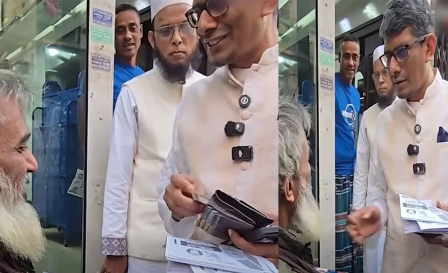 পান বিক্রেতার হাতে টাকা গুঁজে দেওয়ার ভিডিও ভাইরাল, ক্ষমা চাইলেন ব্যারিস্টার শাহরিয়ার