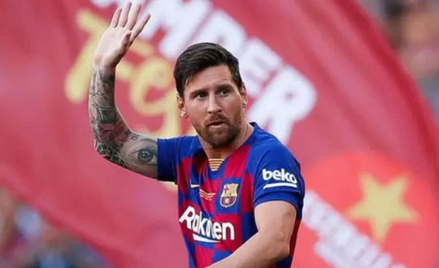 নির্বাচনে ভোট দেবেন না মেসি