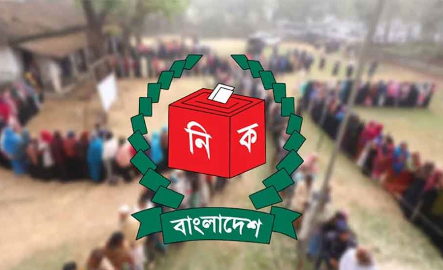 যে ভোটকেন্দ্রের দায়িত্বে থাকবেন শুধুই নারীরা