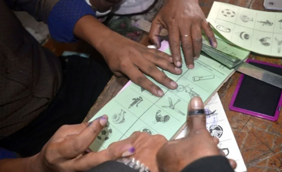 জাল ভোট দিলে যেসব শাস্তি হতে পারে