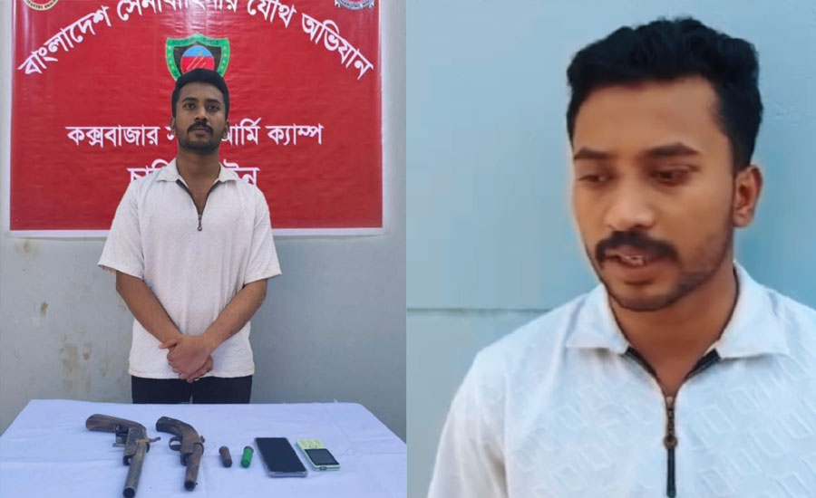 সেনাবাহিনীর অভিযানে ভেস্তে গেল সাংবাদিক ফরহাদকে ফাঁসানোর ষড়যন্ত্র, অস্ত্রসহ মারুফ আটক