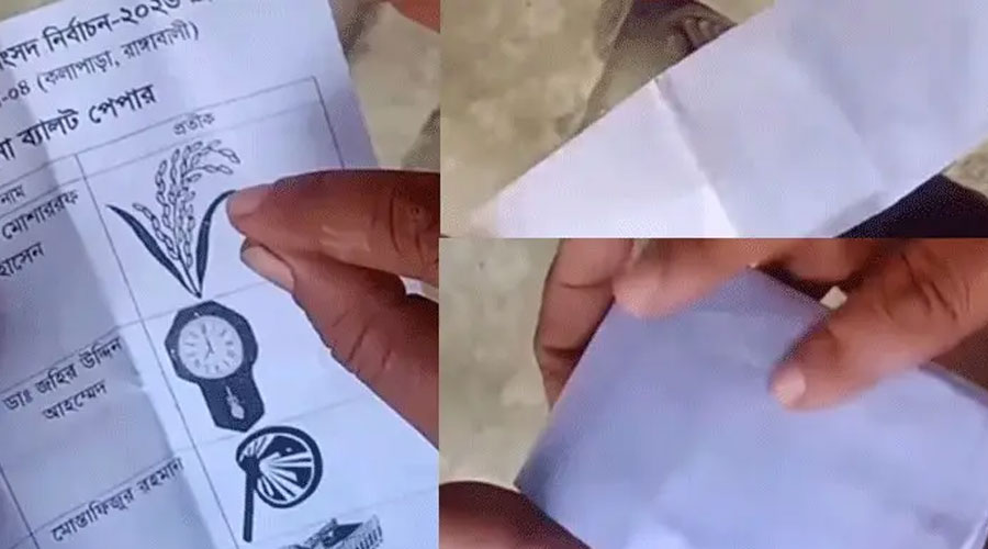ভোটারদের ভুল ভাঁজে ব্যালট বাতিলের ঝুঁকি