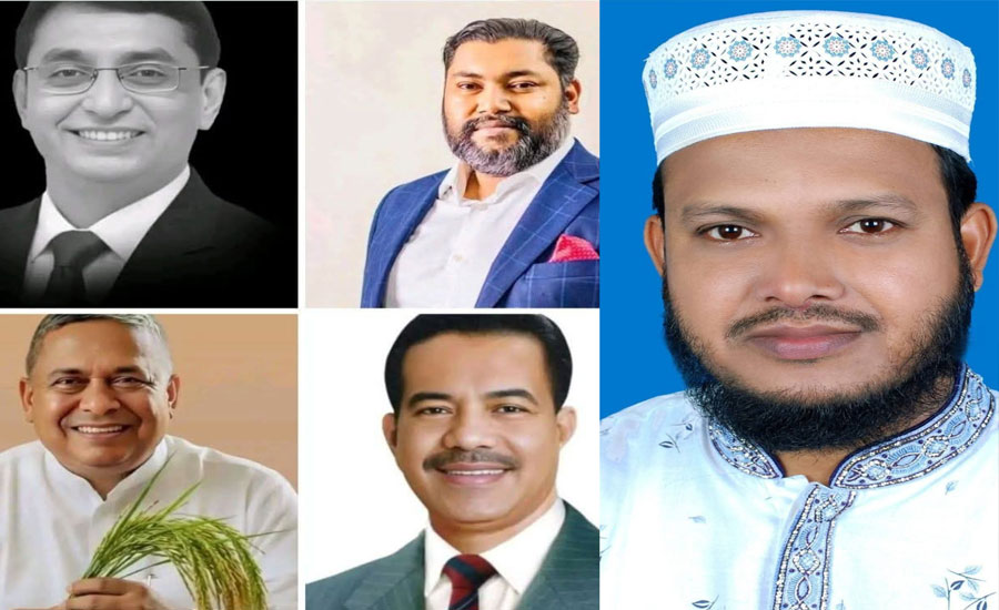 গাজীপুরের নেতৃত্বে ৫ মুখ: ৪টিতে বিএনপি, ১টিতে জামায়াতের জয়