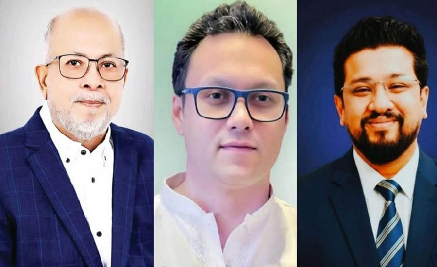 চট্টগ্রামের একটি গ্রাম থেকেই তিন এমপি