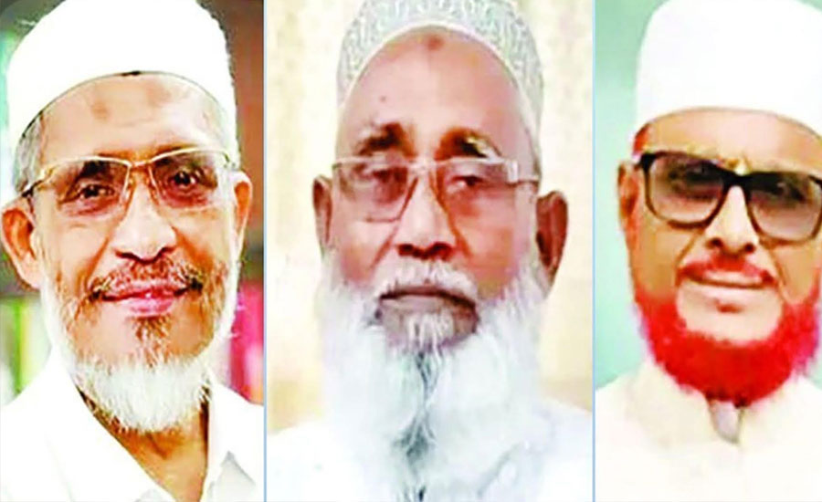 ফাঁসির মঞ্চ থেকে ভোটের ময়দান: কারাগার পেরিয়ে সংসদে তিন আলোচিত নেতা