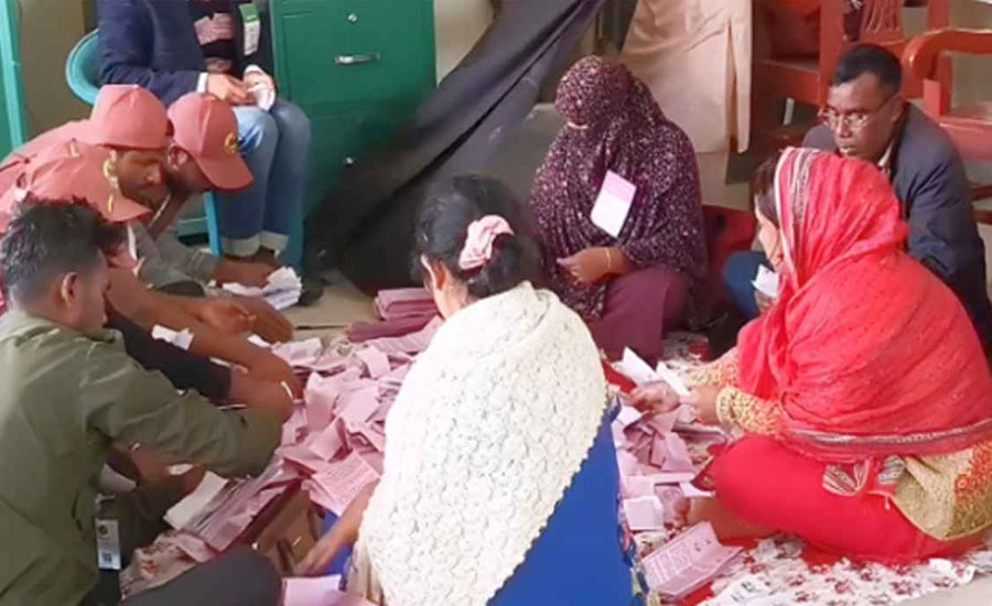 রাঙামাটিতে বিপুল ব্যবধানে গণভোটে ‘না’ জয়ী