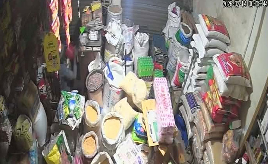 পটুয়াখালীর দুমকিতে গভীর রাতে সাতটি দোকানে চুরি সংঘটিত হয়েছে।