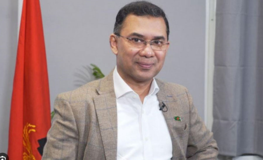 নতুন সরকার দায়িত্ব নিচ্ছে কবে?