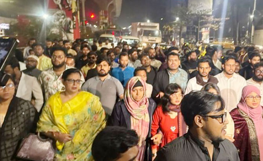 নির্বাচন-পরবর্তী সহিংসতার প্রতিবাদে এনসিপির বিক্ষোভ মিছিল