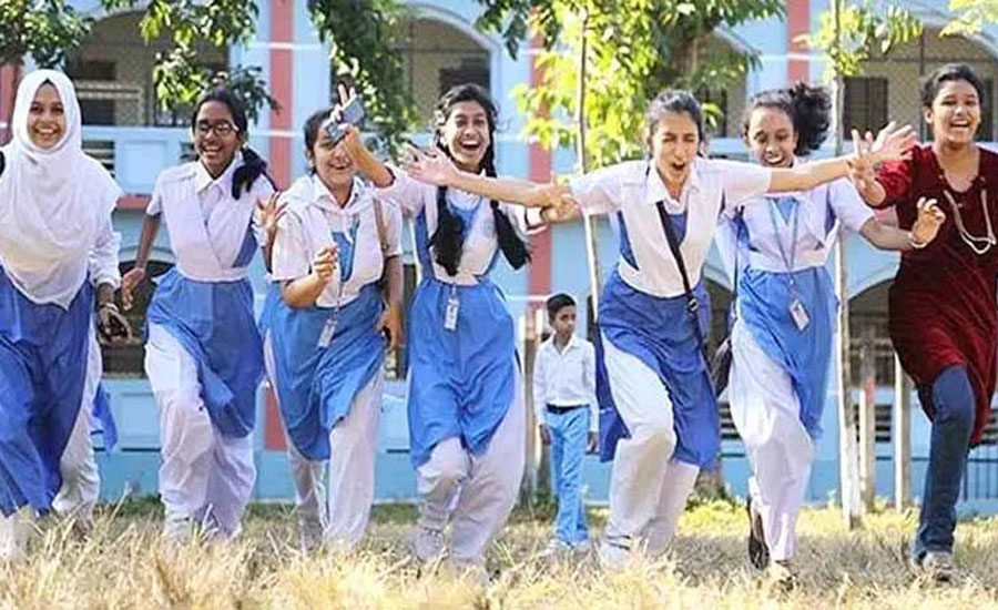 শিক্ষাপ্রতিষ্ঠানে রমজানের ছুটি নিয়ে সুখবর