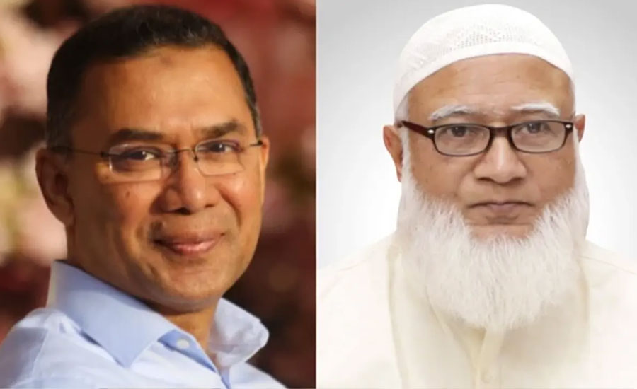 তারেক রহমানকে কী দিয়ে আপ্যায়ন করবেন জামায়াত আমির?