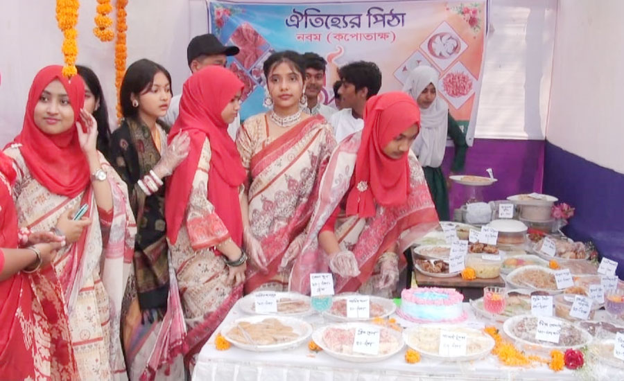 চাঁপাইনবাবগঞ্জে গ্রীণভিউ স্কুলে পিঠা উৎসব অনুষ্ঠিত