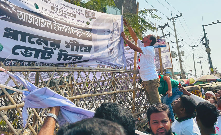 সোনারগাঁওয়ে বিডি ক্লিনের উদ্যোগে নির্বাচনী ব্যানার ফেস্টুন অপসারণ করলেন:আজহারুল ইসলাম মান্নান