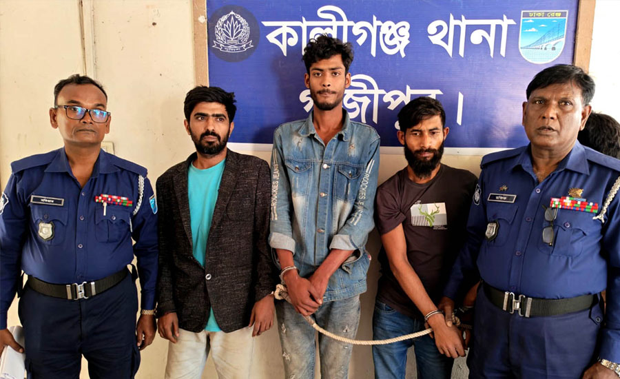 কালীগঞ্জে মাদকসহ তিন কারবারি আটক