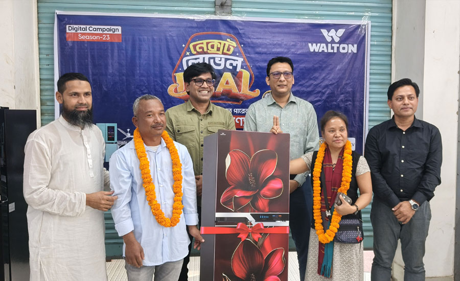 ময়মনসিংহে ওয়ালটনের একটি ফ্রিজ কিনে আরেকটি ফ্রিজ উপহার পেয়েছেন আলম সাংমা