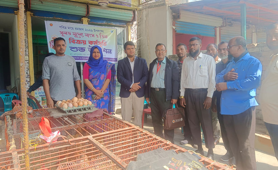 মৎস্য ও প্রাণিসম্পদ মন্ত্রণালয়ের উদ্যোগে-দামুড়হুদায় কম দামে মাংস ও ডিম বিক্রিয় কর্মসূচি'র কর্মসূচি শুভ উদ্বোধন !