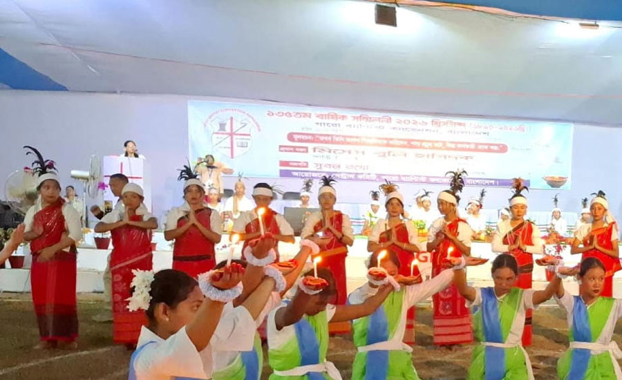 দুর্গাপুরে গারো ব্যাপ্টিস্ট কনভেনশনের ৫দিন ব্যাপী সম্মেলন শুরু