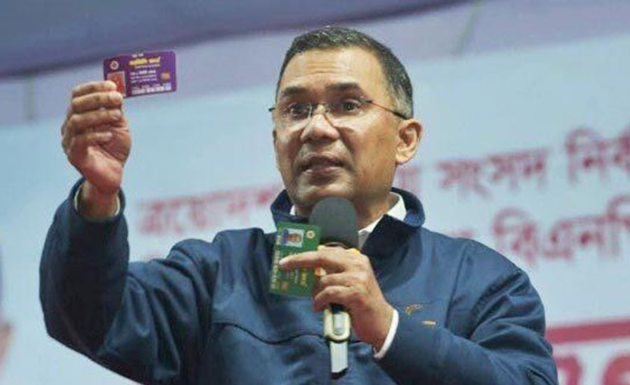 আসছে ‌‘ফ্যামিলি কার্ড’, প্রথমেই কারা পাচ্ছেন?