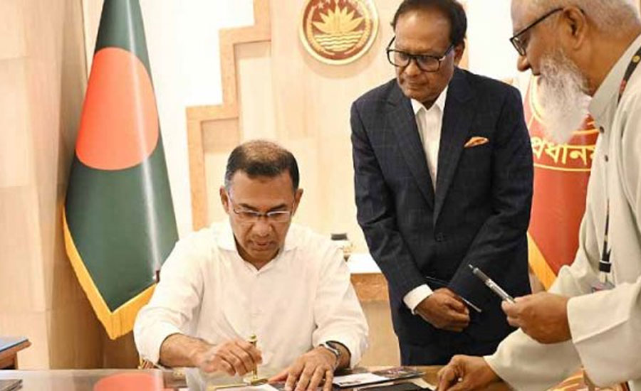 অফিস করতে প্রথমবারের মতো তেজগাঁও কার্যালয়ে প্রধানমন্ত্রী তারেক রহমান