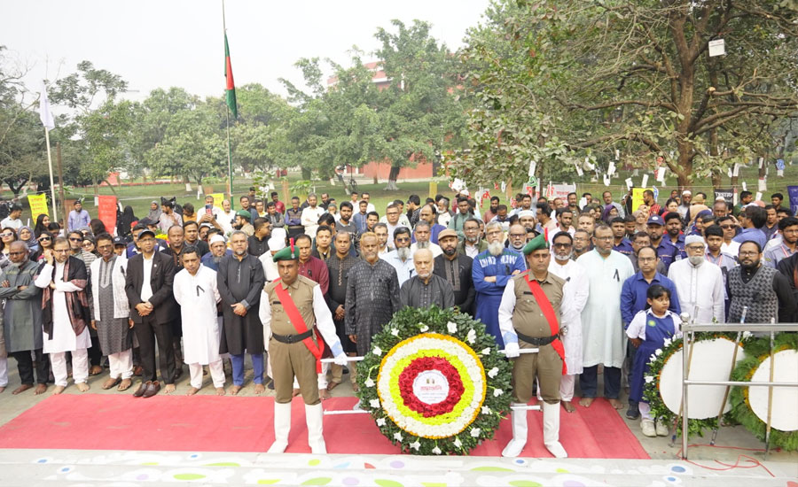 যথাযোগ্য মর্যাদায় বাকৃবিতে উদযাপিত হলো আন্তর্জাতিক মাতৃভাষা দিবস