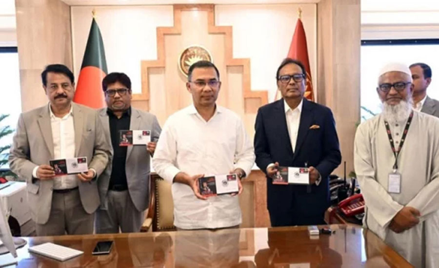 মাতৃভাষা দিবসের স্মারক ডাকটিকিট উন্মোচন করলেন প্রধানমন্ত্রী