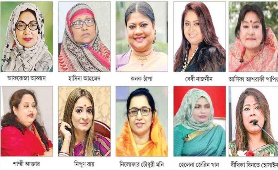 সংরক্ষিত নারী আসনে বিএনপি থেকে এগিয়ে যারা
