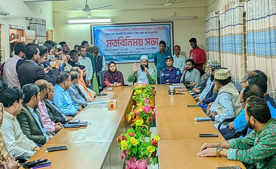 ফুলবাড়ীর উন্নয়ন অগ্রগতি নিয়ে দপ্তর প্রধানদের সঙ্গে এমপি ডা. আতিক মুজাহিদের মতবিনিময়