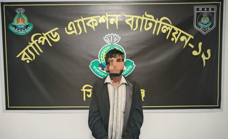 সিরাজগঞ্জে তিন কোটি টাকার  হেরোইন উদ্ধার, ট্রাকচালক গ্রেপ্তার