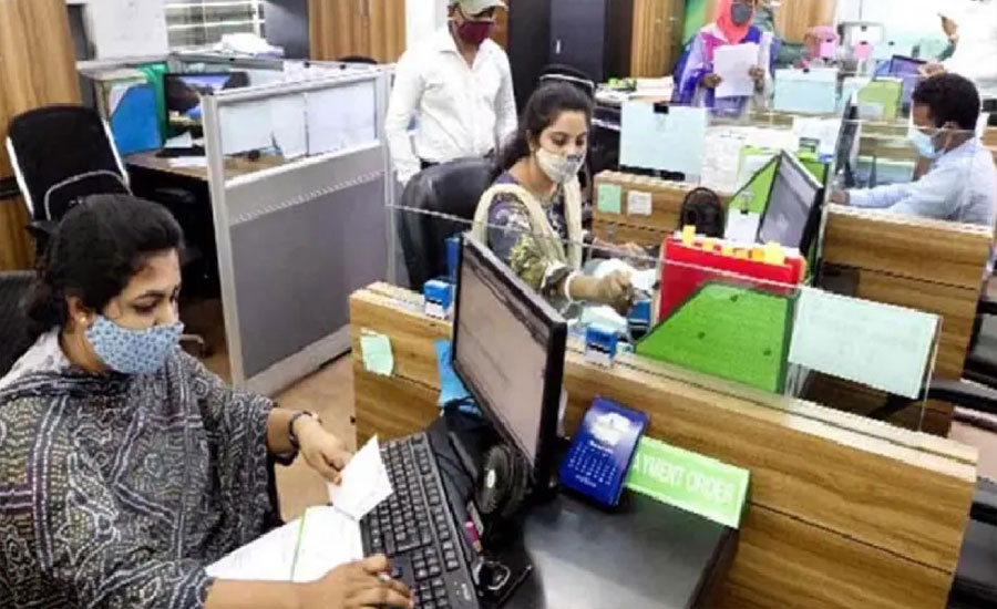 যেভাবে ঈদে টানা ১০ দিনের ছুটি পেতে পারেন চাকরিজীবীরা