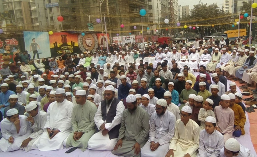 উত্তরায় ধর্মীয় ও সামাজিক প্রতিযোগিতামূলক অনুষ্ঠান “আলোকিত মাহে রমাদান” এর উদ্বোধন