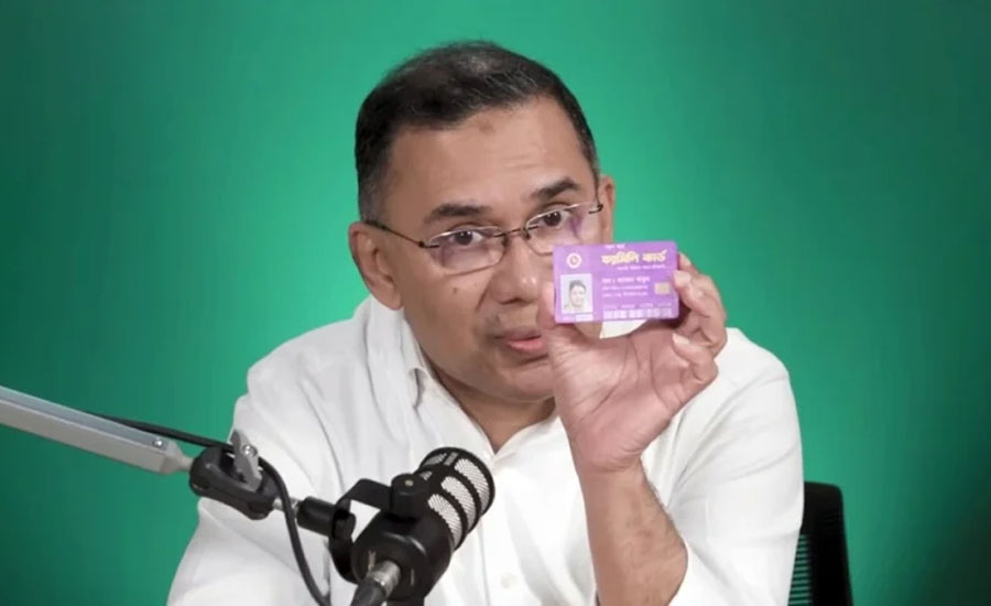 ১০ মার্চ ফ্যামিলি কার্ড কর্মসূচির উদ্বোধন করবেন প্রধানমন্ত্রী