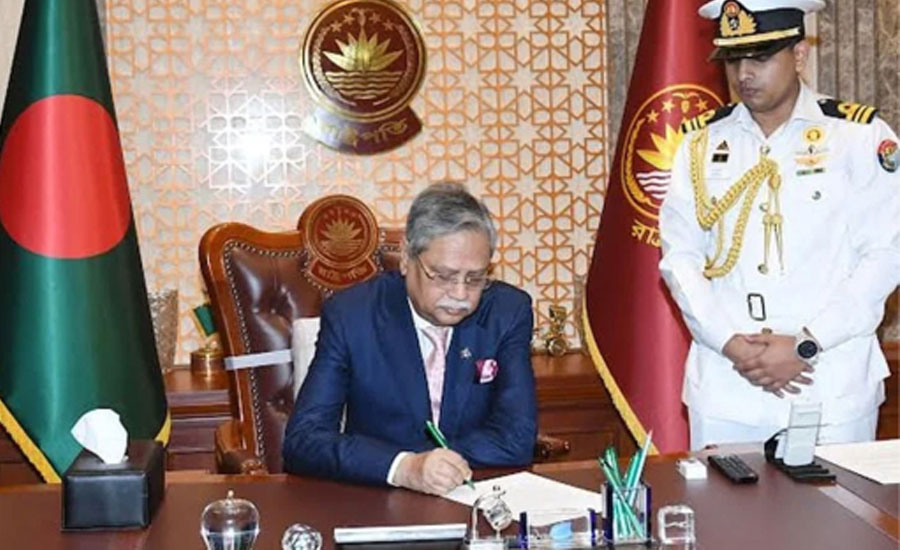 আ.লীগ সরকার পতনের দিন বঙ্গভবনে কী ঘটেছিল, জানালেন রাষ্ট্রপতি