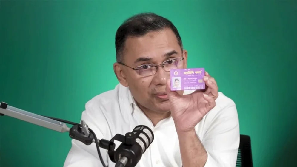 ১০ মার্চ ফ্যামিলি কার্ড কর্মসূচির উদ্বোধন করবেন প্রধানমন্ত্রী