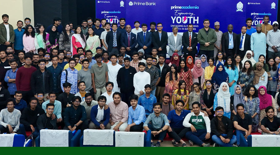 আইইউটিতে প্রাইম ব্যাংকের ‘এমপাওয়ারিং ইয়ুথ’ সেমিনার