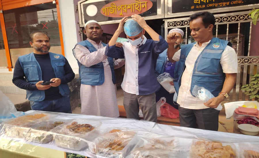 ক্লিন সোসাইটি অব গাজীপুরের রমজানে সচেতন মূলক কর্মসূচী 