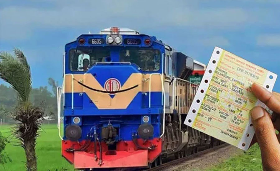 ঈদে ট্রেনের অগ্রিম টিকিট বিক্রির তারিখ ঘোষণা