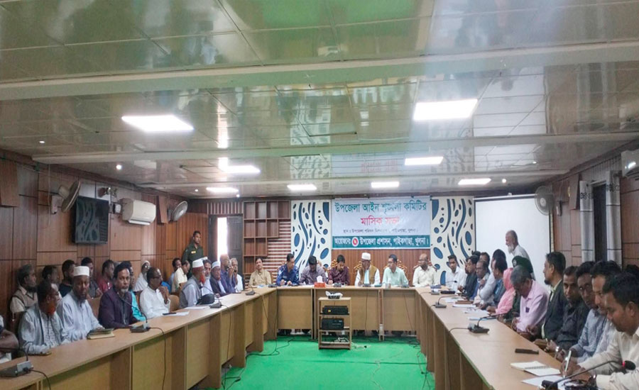 পাইকগাছায় আইনশৃঙ্খলা সভায় এমপি মাও আজাদ: নিরপেক্ষ ও স্বচ্ছতার সাথে কাজ করতে হবে 