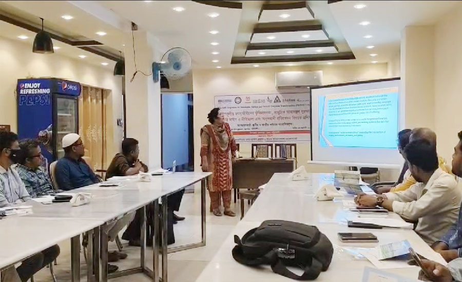 কলাপাড়ায় উপকূলীয় মৎস্যজীবীদের নিয়ে অনুসন্ধানী প্রতিবেদন তৈরির ওপর সাংবাদিকদের প্রশিক্ষণ কর্মশালা