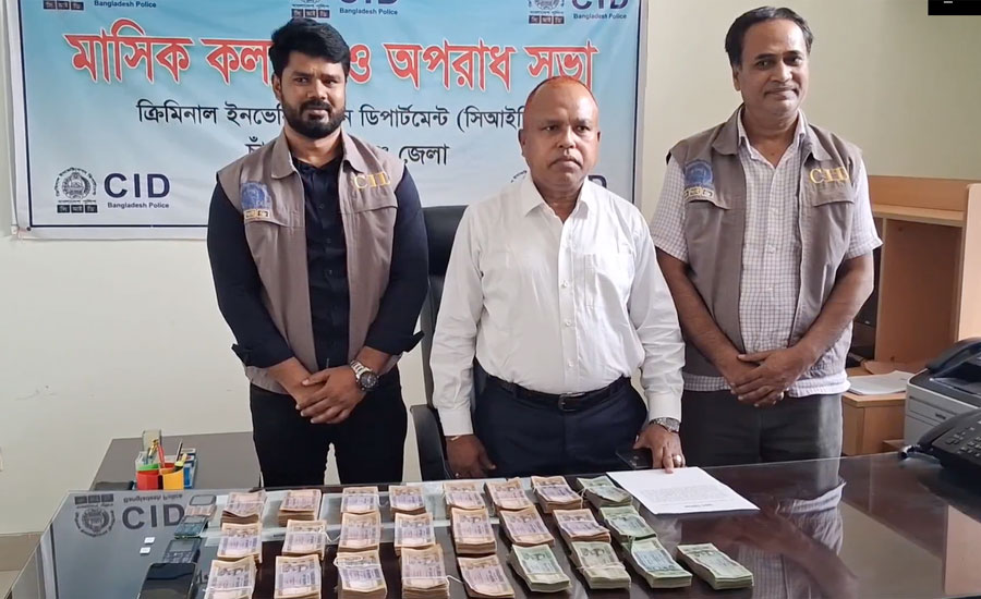 চাঁপাইনবাবগঞ্জে প্রতারণার ২১ লক্ষ টাকা উদ্ধার, চক্রের ২ সদস্য আটক