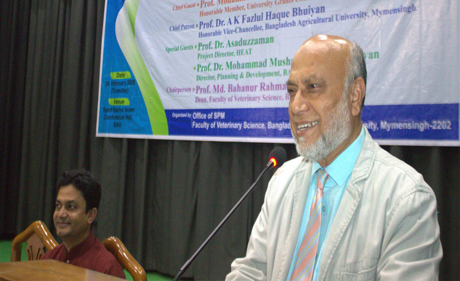 ভেটেরিনারি শিক্ষাকে আধুনিক ও প্রযুক্তিনির্ভর করতে বাকৃবিতে হিট প্রকল্পের আওতায় কর্মশালার উদ্বোধন