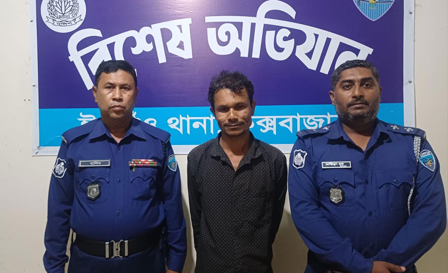 বিশেষ অভিযান ফকিরা বাজারের কথিত ‘মাদক সম্রাট’ জিয়াবুল আটক
