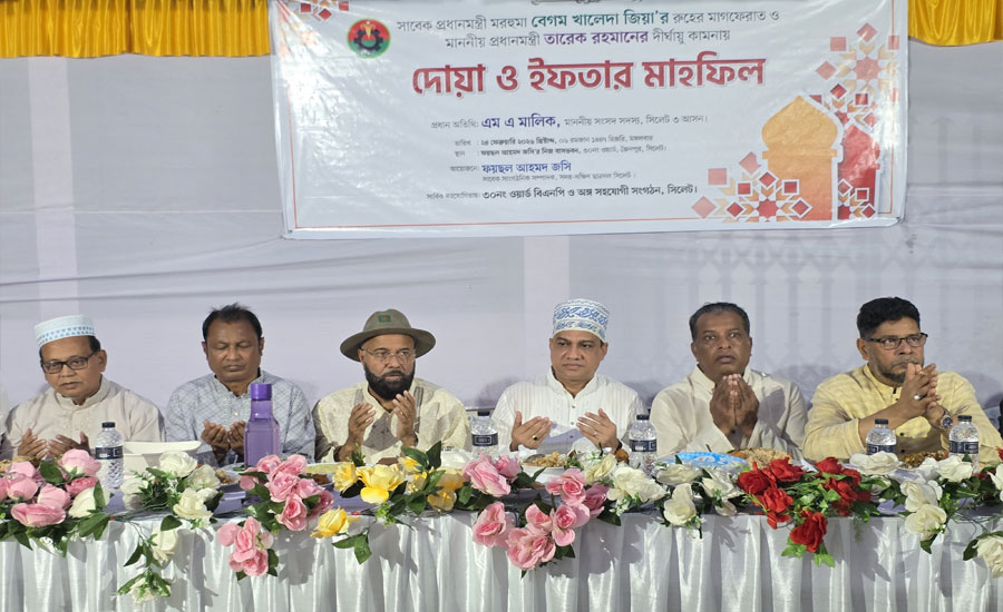 স্বাস্থ্য ও শিক্ষাখাতকে সর্বোচ্চ গুরুত্ব দেওয়া হবে: এম এ মালিক 