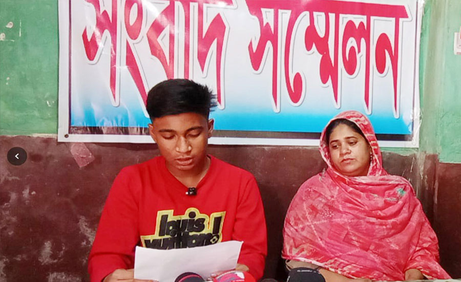 গলাচিপায় দাদা-দাদীর বিরুদ্ধে পিতৃহীন অসহায় নাতীর সংবাদ সম্মেলন 