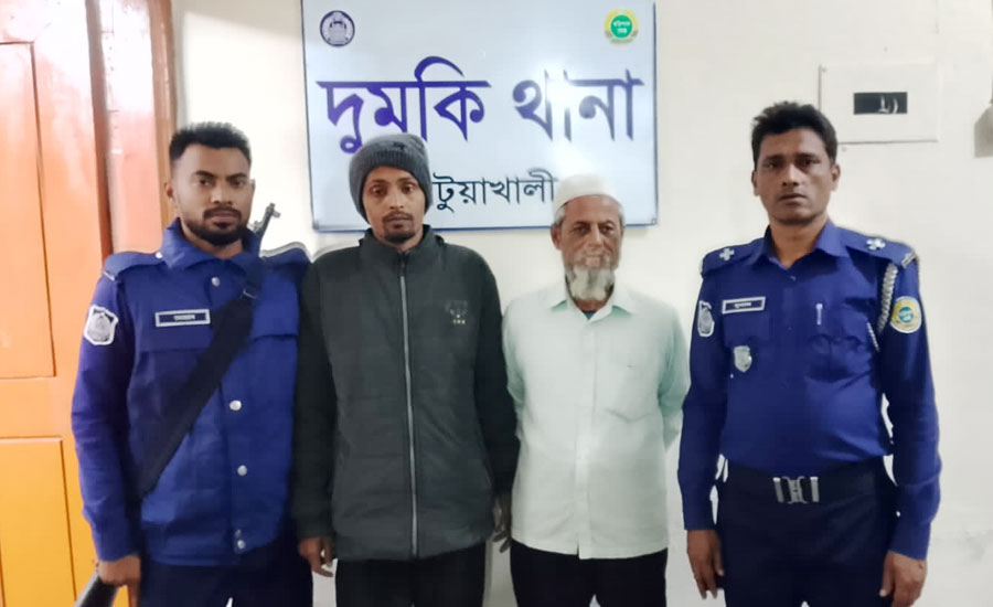 দুমকীতে জমি সংক্রান্ত বিরোধে কুপিয়ে আহত - ৫