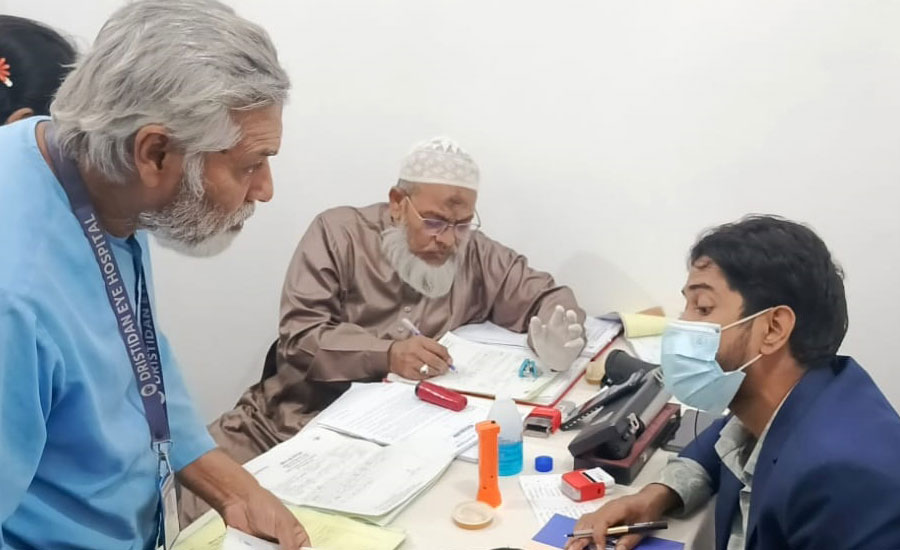 মোংলায় বিনামূল্যে চক্ষু চিকিৎসা সেবা ও ছানি অপারেশন কার্যক্রম অনুষ্ঠিত