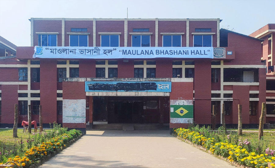 বাকৃবির মওলানা ভাসানী হলে ছাত্রদলের বিরুদ্ধে ছাত্রলীগ পুনর্বাসনের অভিযোগ