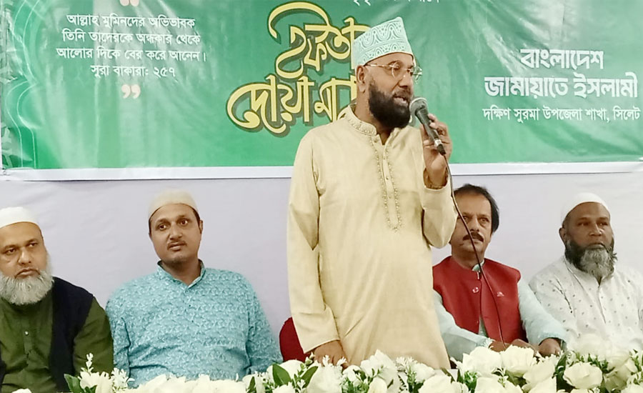 জামায়াতে ইসলামীর ইফতার ও দোয়া মাহফিলে এম এ মালিক