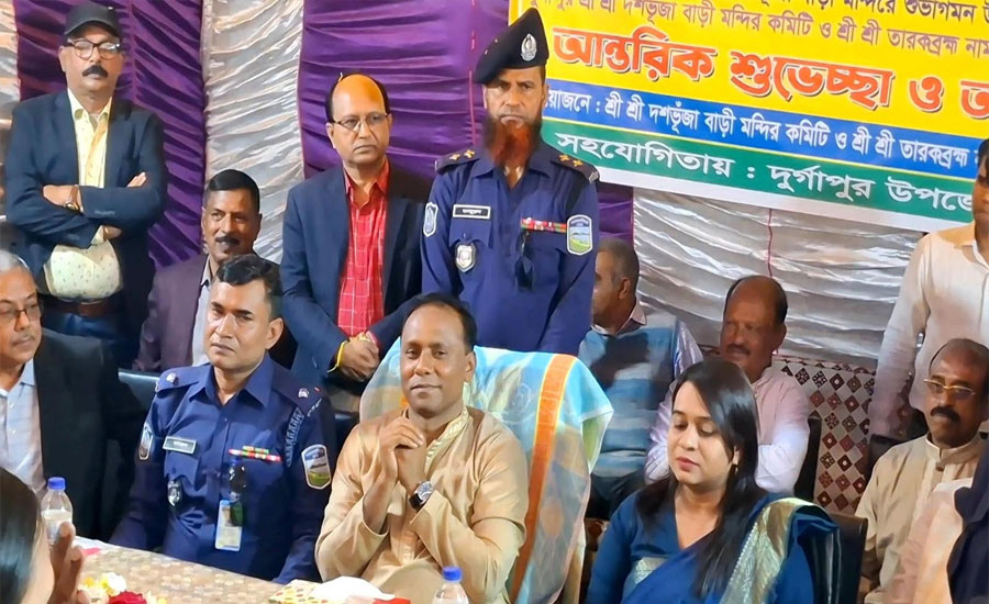 দুর্গাপুরে হিন্দু-মুসলমান সম্প্রীতির বন্ধন অটুট থাকবে : ভূমি প্রতিমন্ত্রী